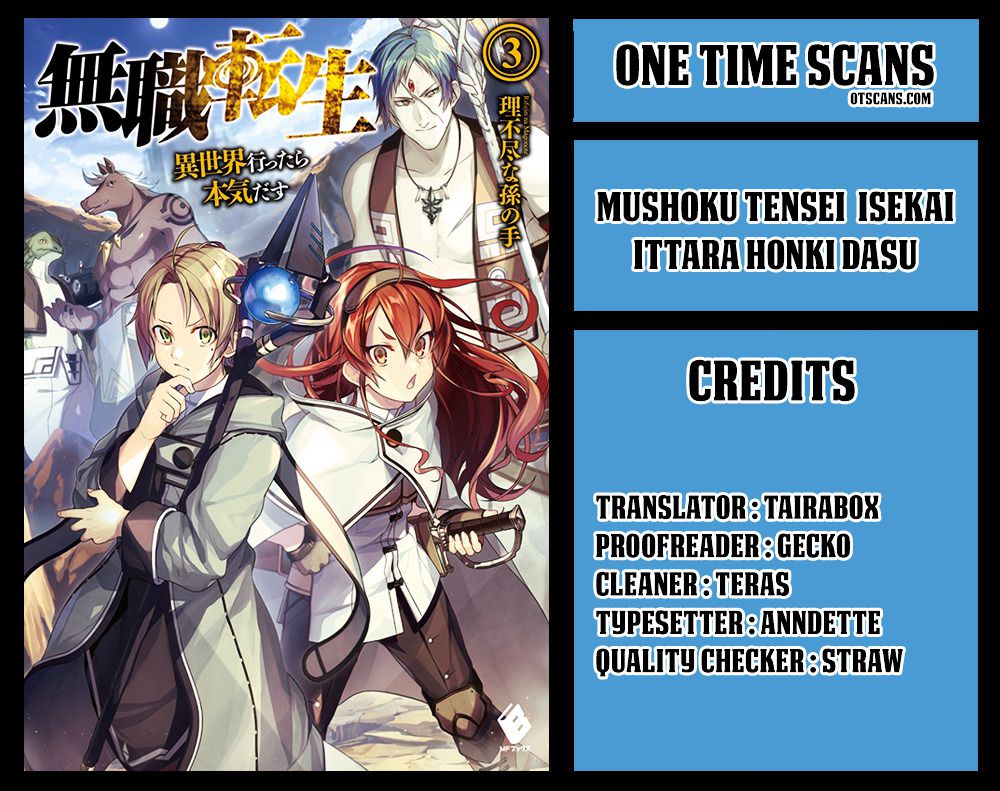 Mushoku Tensei ~Isekai Ittara Honki Dasu~ Chapter 25 1